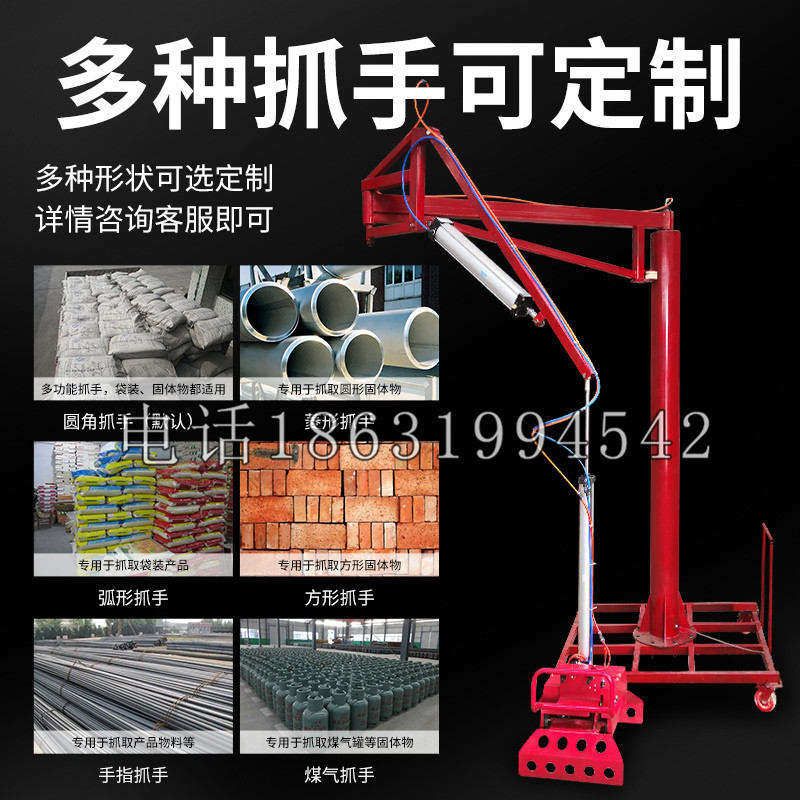 大方县schunk气缸|德国schunk机械抓手1315983|DPG-PLUS 80-1-AS代理商