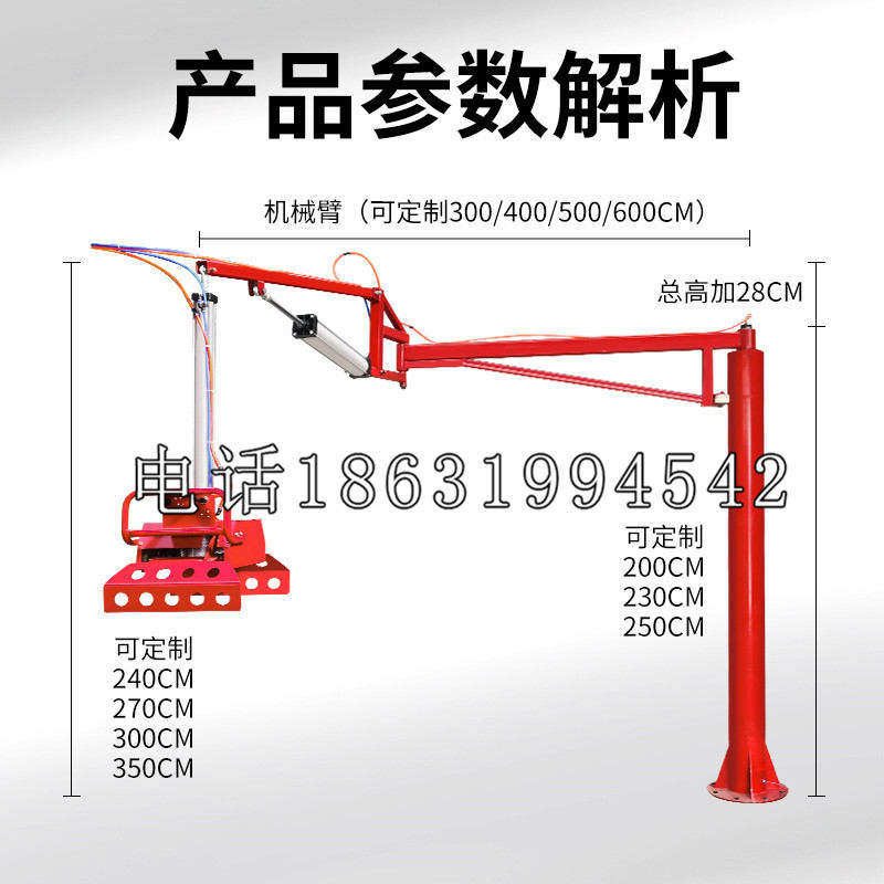 大方县schunk雄克机械抓手PGN-plus系列0372092|PGN-plus 64-1-AS-KVZ